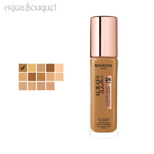 uW I[EFCY tFuX GNXg[ WXg t@f[V J ( 520 CARAMEL ) 30ml BOURJOIS ALWAYS FABULOUS 24H EXTREME RESIST [1fl]