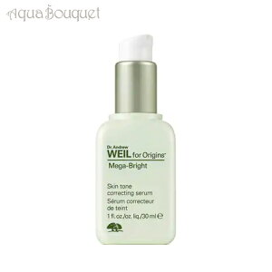 �I���W���Y �X�L�� �g�[�� �Z���� 30ml ORIGINS SKIN TONE CORRECTING SERUM DR. ANDREW WEIL [tby]�H�p ��l ��i