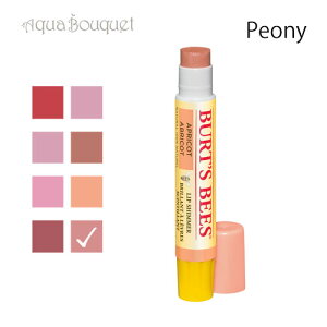 �o�[�c�r�[�Y ���b�v�V�}�[ �s�I�j�[ 2.6g BURT�fS BEES LIP SIMMER PEONY [4vl]�ėp �u�₩ ������