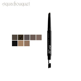 ＼6/4~P5倍+500円クーポン発行中／ニックス フィル フルーフ アイブロウ FFEP07 エスプレッソ ( ESPRESSO ) 0.2g NYX FILL & FLUFF EYEBROW