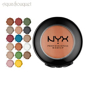 【マラソン期間限定！ポイント10倍】ニックス ホット シングル アイシャドウ ロル ( LOL ) 1,5g NYX HOT SINGLES EYESHADOW