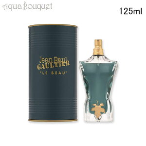 �_�ő�100%�Ҍ��b���I�m��1/2�^�W���� �|�[�� �S���`�F �� �{�[ �I�[�h�g���� 125ml ���� �����Y JEAN PAUL GAULTIER LE BEAU EDT [7206] [3F-J2] [5xi]�t �V���� ���j��