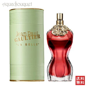 �W���� �|�[�� �S���`�F �� �x�� �I�[�h�p���t�@�� 100ml ���� ���f�B�[�X JEAN PAUL GAULTIER LA BELLE EDP [7244] [3F-J2] [yf4]�ėp �u�₩ ������