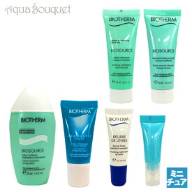 （6点セット）ビオテルム スキンケアセット（リップ・アイ・クレンジング・ローション・夜用）BIOTHERM SKIN CARE GIFT SET