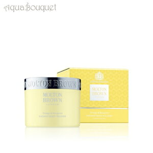 �����g���u���E�� �I�����W �� �x���K���b�g �{�f�B�|���b�V���[275g MOLTON BROWN ORANGE & BERGAMOT BODY POLISHER [3F-M1] [yl7]�t ��̓� ���j��