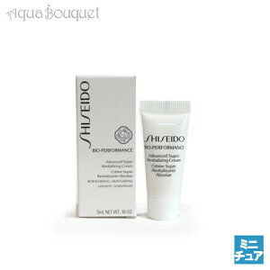  AhoXg j[CO N[ 5ml SHISEIDO BIO PERFORMANCE ADVANCED SUPER REVITALIZING CREAM [mjj]