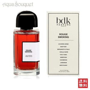 �r�[�f�B�[�P�[�p���t�@�� ���[�W�� �X���[�L���O �I�[�h�p���t�@��[0221] 100ml BDK PARFUMS ROUGE SMOKING EDP [3F-B1] [b1o]�ėp �u�₩ ������