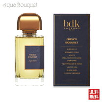 楽天市場】bdk parfums ブーケドゥオングリーの通販