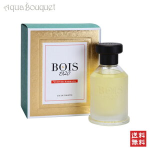 �{�� 1920 �x�`�o�[ �A���u���[�g �I�[�h�g���� 100ml BOIS 1920 VETIVER AMBRATO EDT [8y2]�t �z���C�g�f�[ ���j��