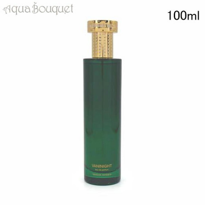 楽天市場】エルメティカ バニナイト オードパルファム 100ml HERMETICA 