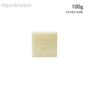 NV^ {[\[v GNXg sA 100g L'OCCITANE EXTRA PURE BONNE MERE SOAP[l8l]