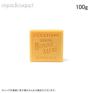 NV^ {[\[v o[uoW 100g L'OCCITANE RHUBARB BASIL BONNE MERE SOAP[b7w]