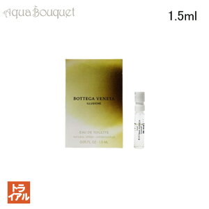 �{�b�e�K ���F�l�^ �C�����[�W���� �I�[�h�p���t�@�� 1.5ml ���� ���f�B�[�X BOTTEGA VENETA ILLUSIONE EDP�i�g���C�A�������j [3rm]