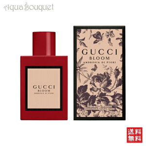 _300~OFFN[|IԌ^Ob` u[ Au[WA fB tBI I[hpt@ 50ml  fB[X GUCCI BLOOM AMBROSIA DI FIORI EDP [3F-G2] [ctn]