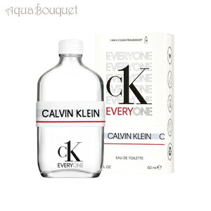 �J���o���N���C�� �V�[�P�[ �G�u���C���� �I�[�h�g���� 50ml CALVIN KLEIN CK EVERYONE EDT [6138] [3F-C1] [6f4]�t ��̓� ���j��