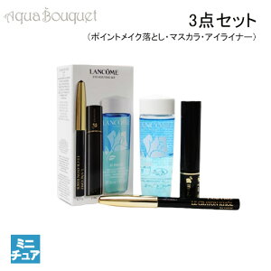 R AC [eB Zbgirt@V30ml,ACCi[0.7g,}XJ2mlj LANCOME EYE ROUTINE SET [2o0]