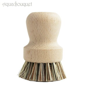 fBveBbN fBveBbN fBbV uV DIPTYQUE LA DROGUERIE DISH BRUSH [8485] [uwq]