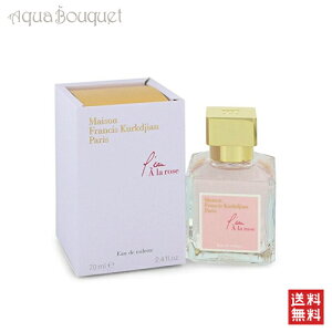 ���]�� �t�����V�X �N���W���� ���[ �A �� ���[�Y �I�[�h�g���� 70ml ���� ���f�B�[�X MAISON FRANCIS KURKDJIAN L'EAU A LA ROSE EDT [8586] [0kb]�t ��̓� ���j��