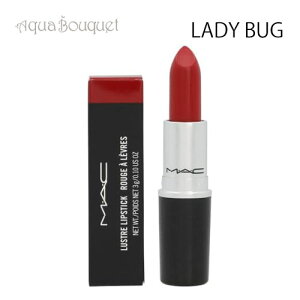 yő400~OFFN[|zԌI}bN X^[ bvXeBbN 3g fB[oO ( LADY BUG ) MEAEC LUSTRE LIPSTICK