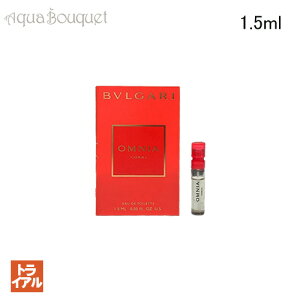�_�ő�100%�Ҍ��b���I�m��1/2�^�u���K�� �I���j�A �R�[���� �I�[�h�g���� 1.5ml ���� ���f�B�[�X BVLGARI OMNIA CORAL EDT�i�g���C�A�������j [h07]�t �V���� ���j��