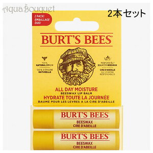 _ő1000~OFFN[|IԌ^o[cr[Y r[YbNX bvo[ 2 4.25 g BURT'S BEES BEESWAX LIP BALM