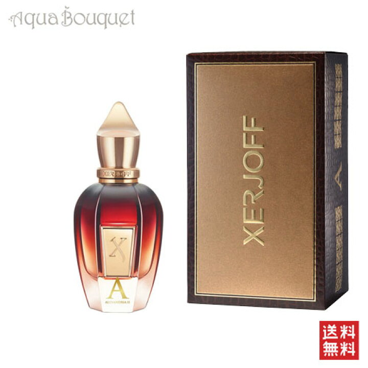 楽天市場】セルヨッフ アレクサンドリア 二世 パルファン 50ml XERJOFF 