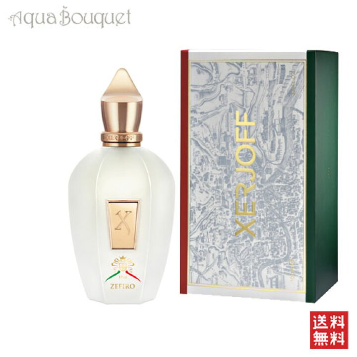 楽天市場】＼P7倍！／セルヨッフ ゼフィロス オードパルファム 100ml 