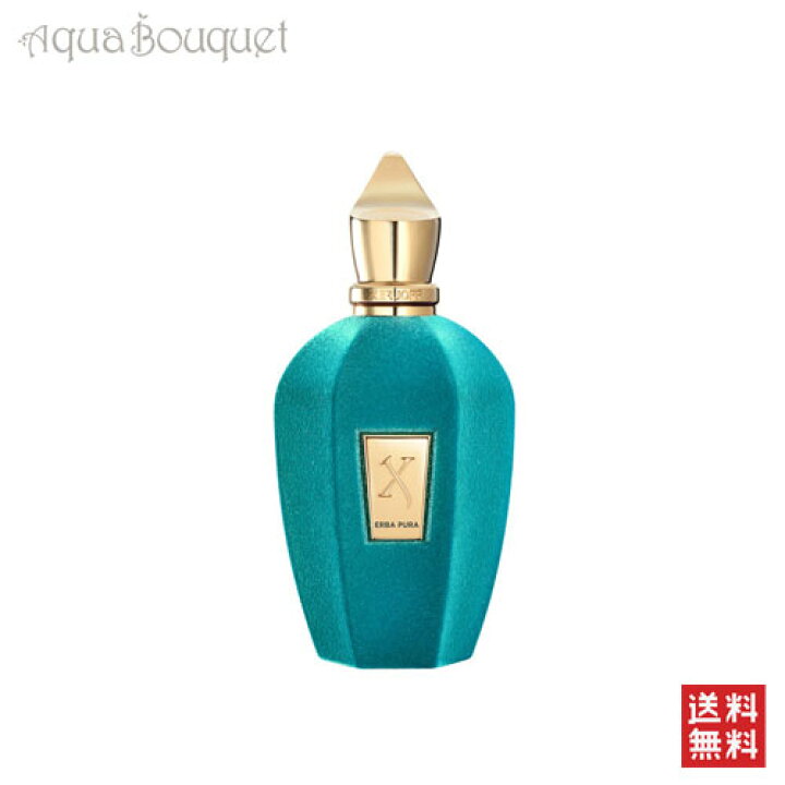 楽天市場】＼最大400円OFFクーポン／セルヨッフ エルバ ピュラ 