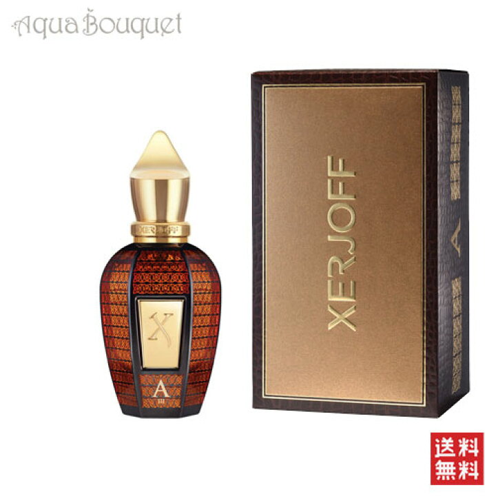 楽天市場】セルヨッフ アレクサンドリア 三世 パルファン 50ml XERJOFF 