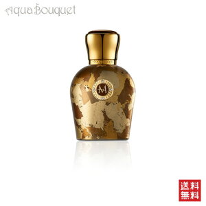 �����X�N �T���_�� �O���i�[�_ �I�[�h�p���t�@�� 50ml MORESQUE SANDAL GRANADA EDP [24s]�t ��̓� ���j��