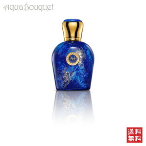 �����X�N �T�n�� �u���[ �I�[�h�p���t�@�� 50ml MORESQUE SAHARA BLUE EDP [m32]�t ��̓� ���j��