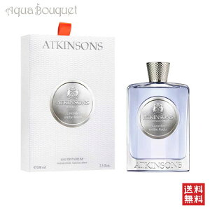 AgL\ x_[ I U bN I[hpt@ 100ml ATKINSONS LAVENDER ON THE ROCKS EDP [cev]