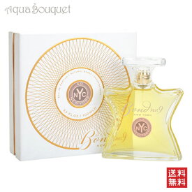 楽天市場 ミラベル リキュールの通販