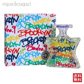 楽天市場 ボンド ナンバーナインの通販