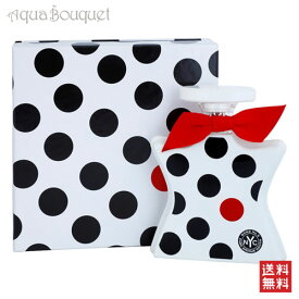 楽天市場 ボンド ナンバーナインの通販