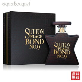 楽天市場 ボンド ナンバーナインの通販