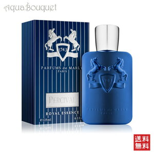 �p���t�@�� �h�D �}�����[ �p�[�V���@�� �I�[�h�p���t�@�� 125ml PARFUMS DE MARLY PERCIVAL EDP [3006] [q6s]�t ��̓� ���j��