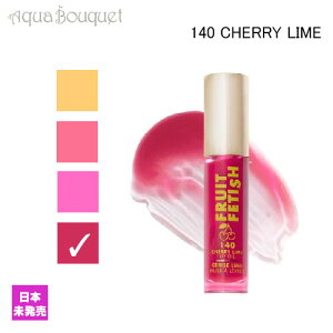~j RXeBbNX t[c tFeBbV bv IC `F[ C ( 140 CHERRY LIME ) 4ml MILANI COSMETICS FRUIT FETISH LIP OIL [xyu]