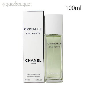 _300~OFFN[|IԌ^Vl NX^ I[hD pt@i@|U^[j 100ml CHANEL CRISTALLE EAU VERTE EDP [3F-C12] [4lx]