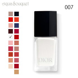 【マラソン期間限定！ポイント10倍】ディオール ディオール ヴェルニ #007 ジャスミン ( JASMIN ) 10ml DIOR DIOR VERNIS