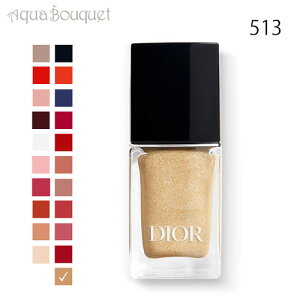 �f�B�I�[�� �f�B�I�[�� ���F���j #513 �W���h�[�� ( J�fADORE ) 10ml DIOR DIOR VERNIS [2ip]�t ��̓� ���j��