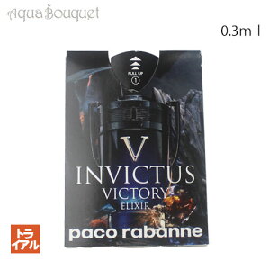 pRok CrN^X BNg[ GNV[ pt@ CeX 0.3ml PACO RABANNE INVICTUS VICTORY ELIXIR PARFUM INTENSE(gCA) [b17]