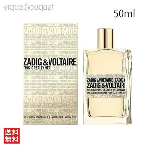 _500~OFFN[|Iʌ^UfBO G He[ fBX CY A[ n[I I[hpt@ CeX 50ml ZADIGVOLTAIRE THIS IS REALLY HER! EDP INTENSE [35j]