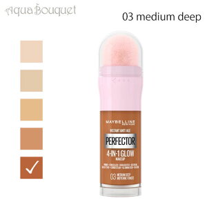 Cx CX^g p[tFN^[ 4 C 1 OE ~fBA fB[v ( 03 LIGHT DEEP ) 20ml MAYBELLINE INSTANT PARFECTOR 4IN1 GLOW [388]