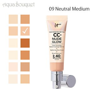 Cbg RXeBbNX A XL obg x^[ CC+ k[h OE 09 j[g ~fBA ( NEAUTRLAL MEDIUM ) SPF40 IT COSMETICS YOUR SKN BUT BETTER CC+ NUDE GLOW [86i]