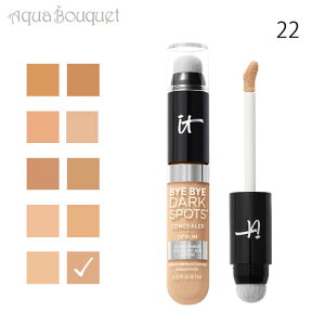 Cbg RXeBbNX oCoC _[NX|bg RV[[ Cg j[g 22 ( LIGHT NEUTRAL ) IT COSMETICS BYEBYE DARK SPOTS [5px]