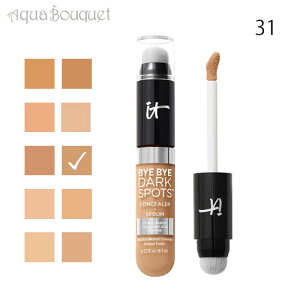 Cbg RXeBbNX oCoC _[NX|bg RV[[ ~fBA j[g 31 ( MEDIUM NEUTRAL ) IT COSMETICS BYEBYE DARK SPOTS [t1l]