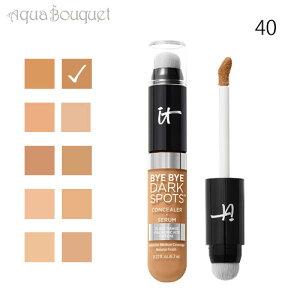 Cbg RXeBbNX oCoC _[NX|bg RV[[ ^ N[ 40 ( TAN COOL ) IT COSMETICS BYEBYE DARK SPOTS [8ap]