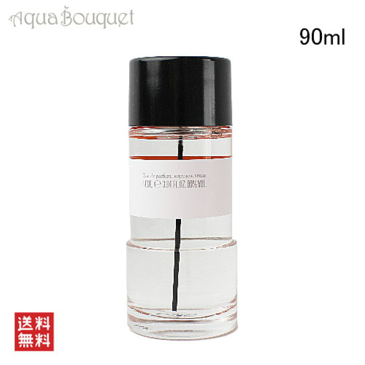 楽天市場】ドルセー M.A. 最高の自分 オードパルファム ボディ  