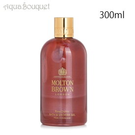 【マラソン期間限定！ポイント5倍】モルトンブラウン ローズデューンバス＆シャワージェル 300ml MOLTON BROWN ROSE DUNE BATH&SHOWER GEL [3F-M1]